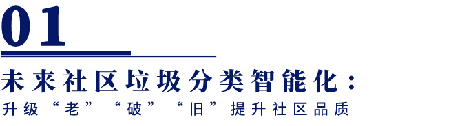 標題1.png