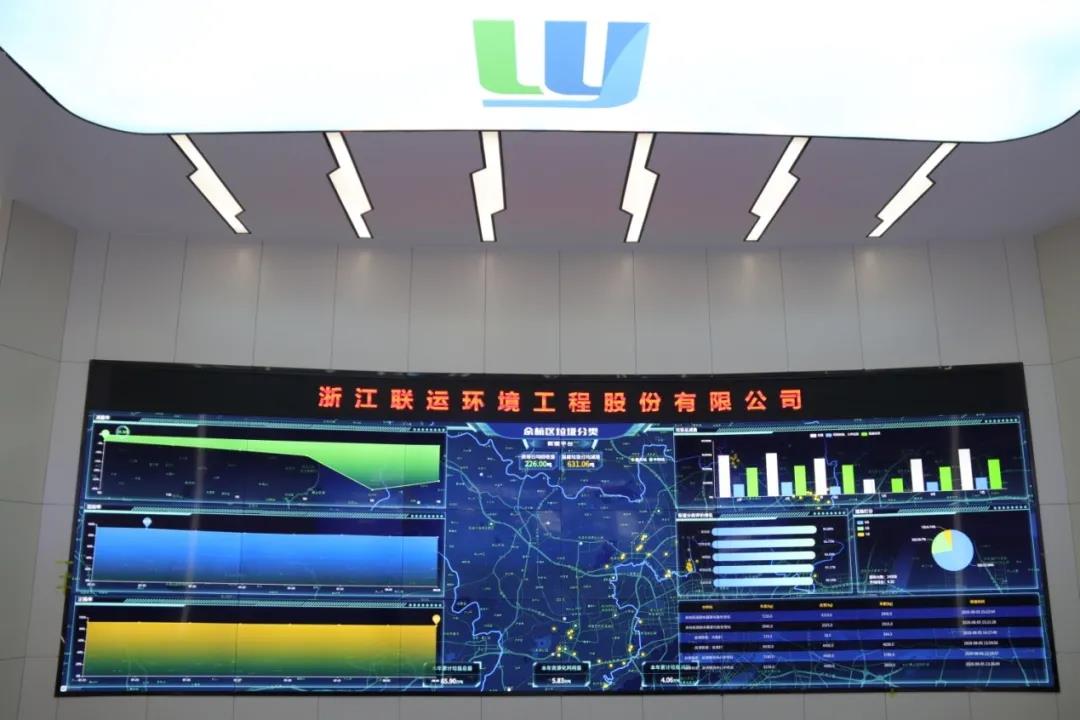 社區(qū)垃圾分類2.jpg