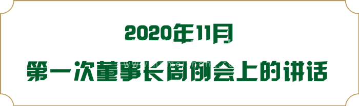 11月第1次.png