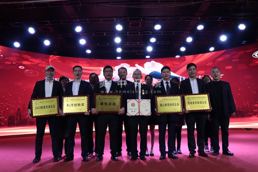 美中精英團隊.JPG