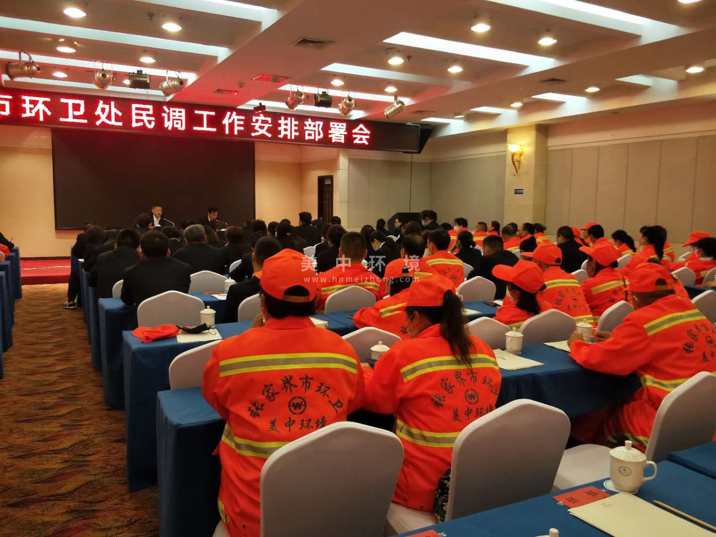 7.1張家界項目.jpg