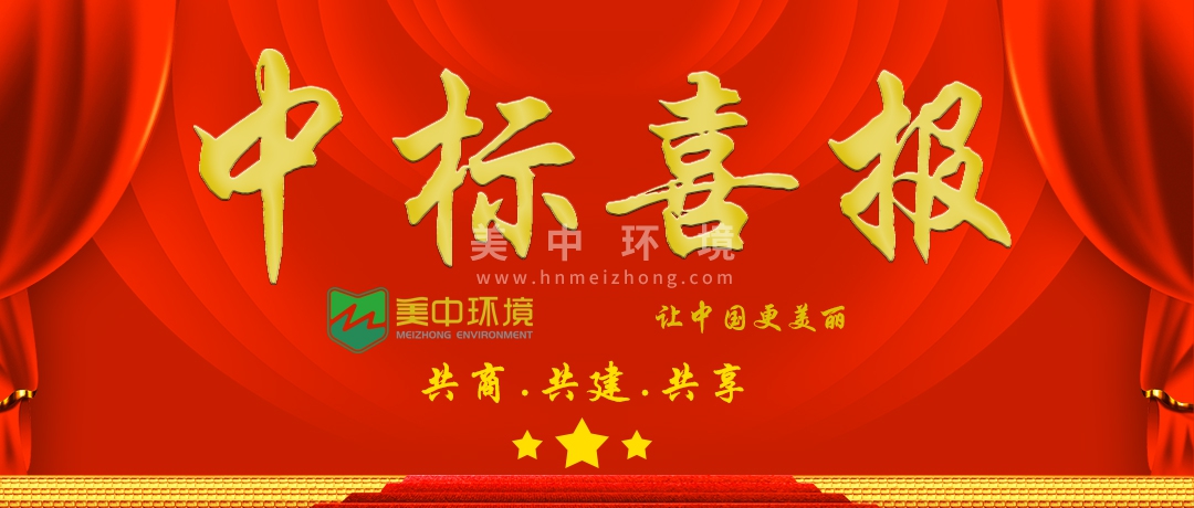 微信圖片_20210510104656.jpg