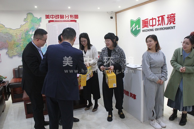 微信圖片_20220308172056.jpg