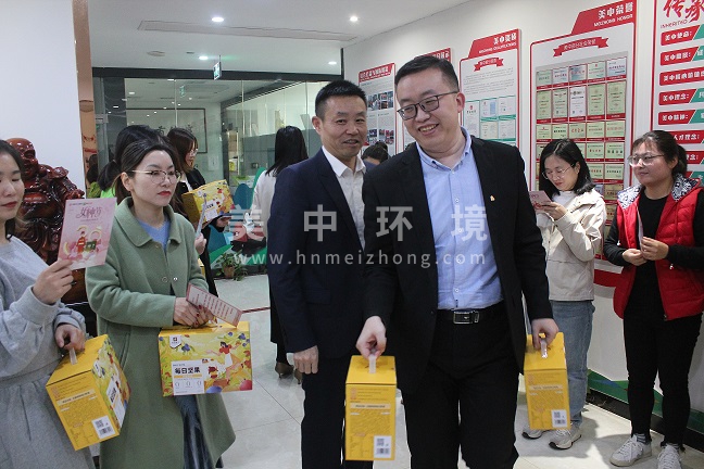 微信圖片_20220308172102.jpg