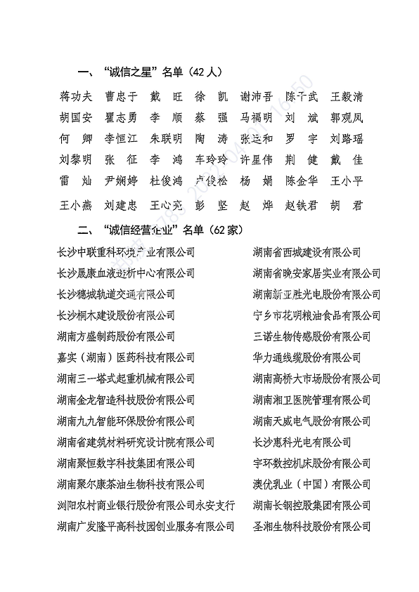 圖片2.png