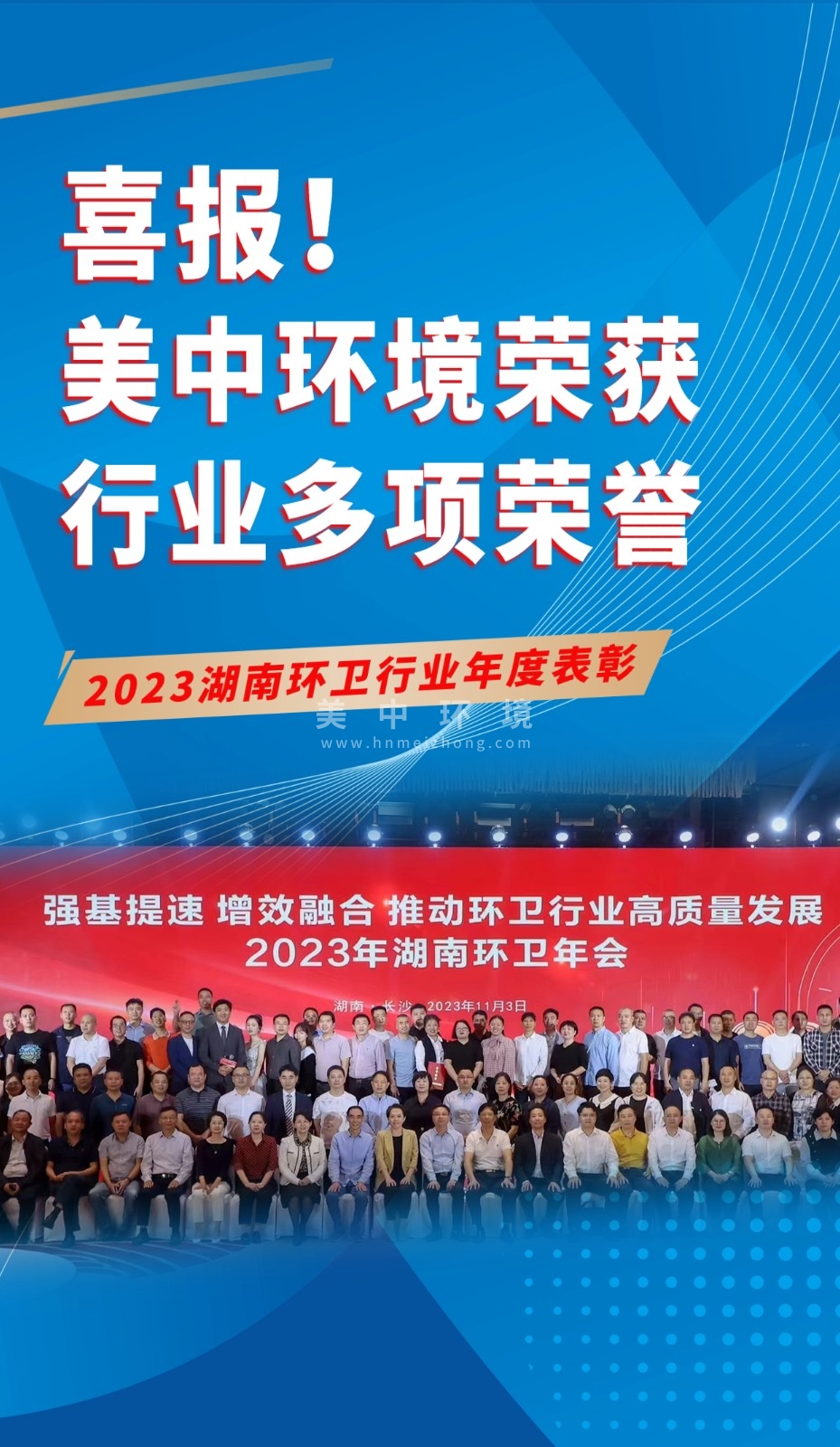 稿定設(shè)計-1.jpg