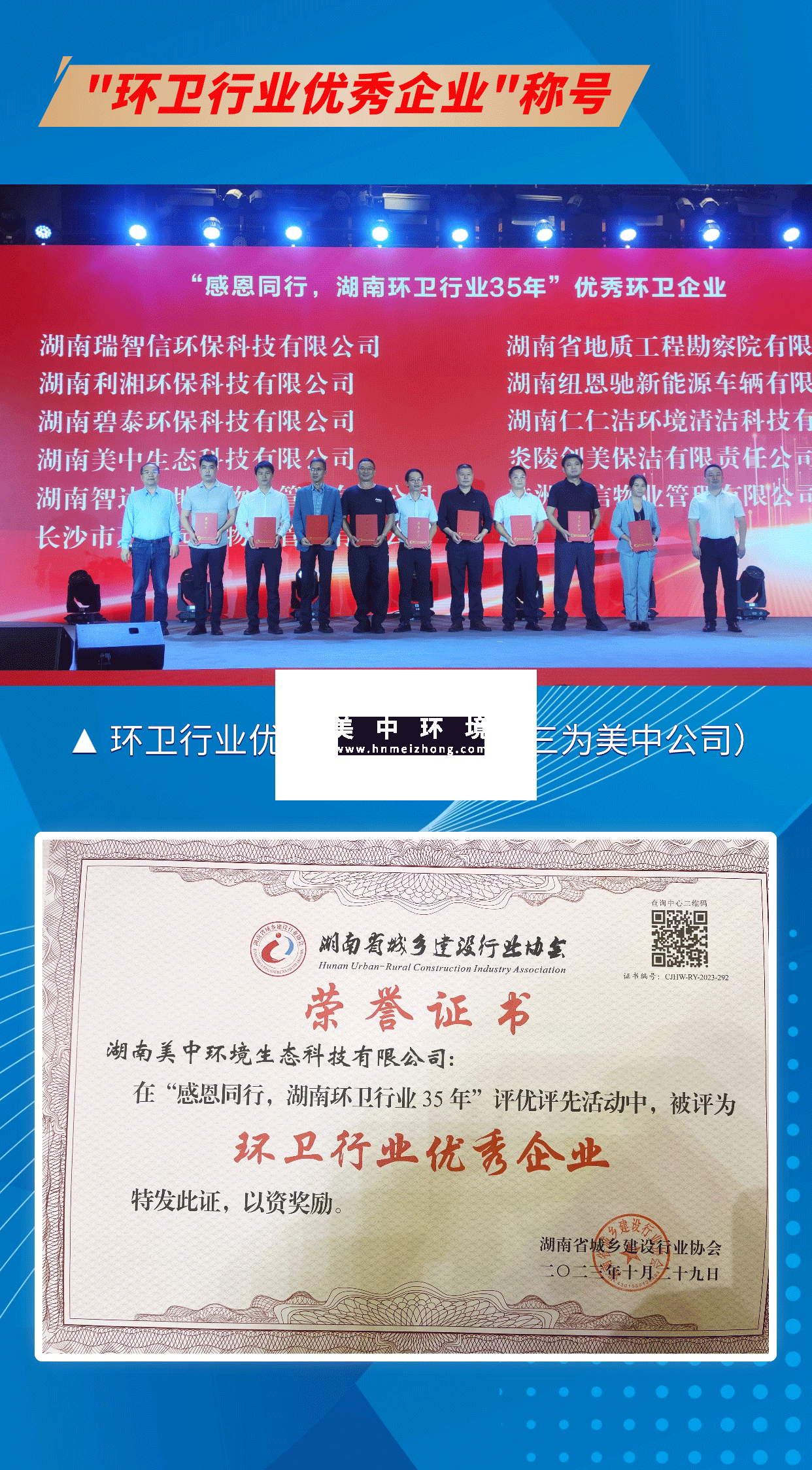 稿定設(shè)計-2.png
