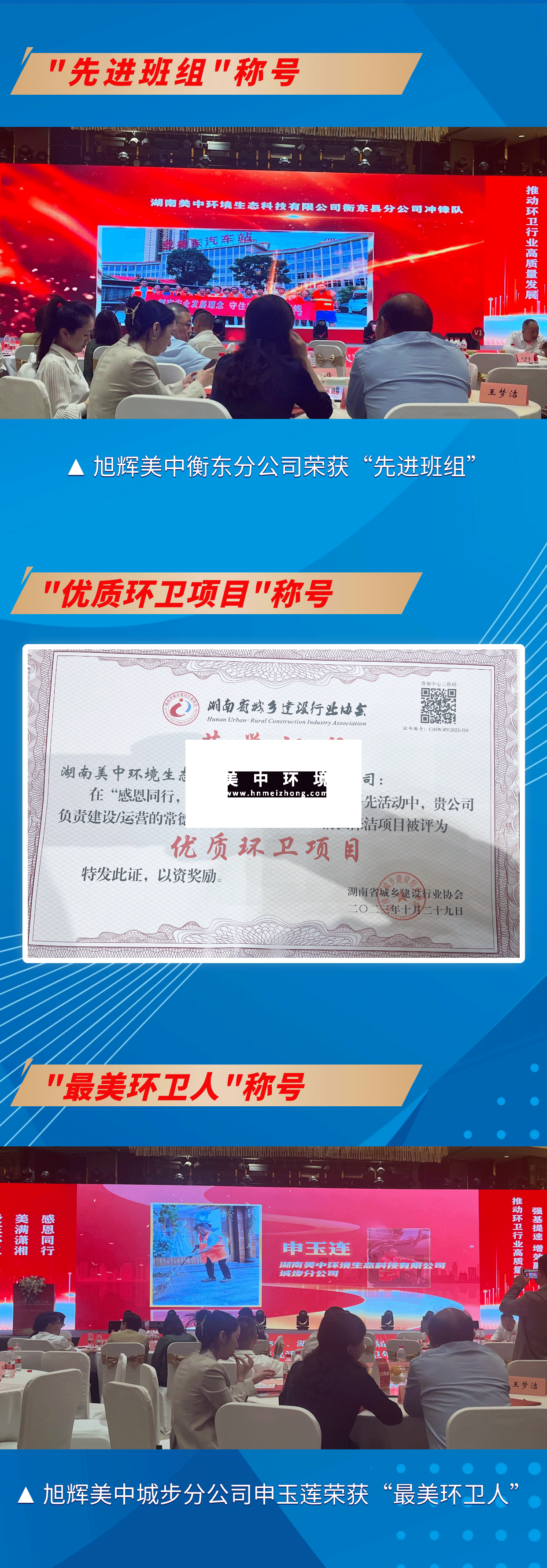 稿定設(shè)計-3.png